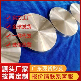 1Cr13 12Cr13 2Cr13 20Cr13不锈钢方棒 方钢 冷拉不锈钢方棒 扁钢