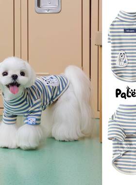PalettePet秋冬宠物服装猫咪狗狗网红蓝白条纹贴布短袖德绒打底衫