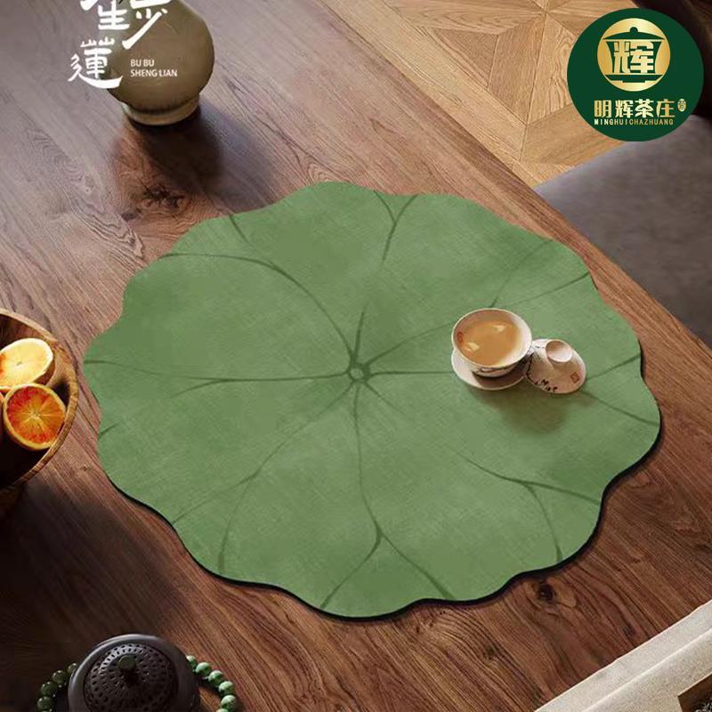 荷叶圆形茶杯垫矽藻泥干泡盘吸水凉垫绿色茶桌茶几台面桌垫茶席泡
