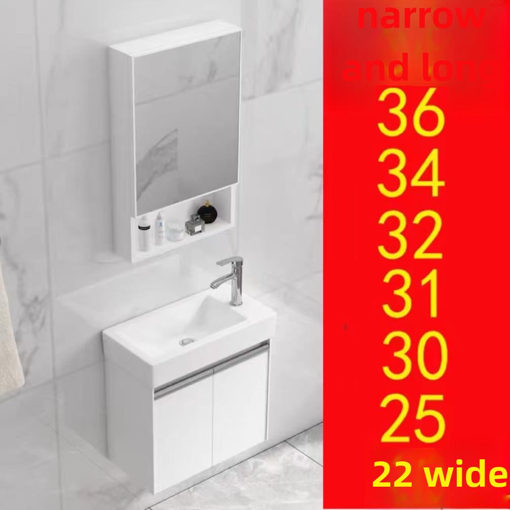 超窄长小公寓空间铝浴室柜组合迷你壁挂式洗手盆浴室水槽