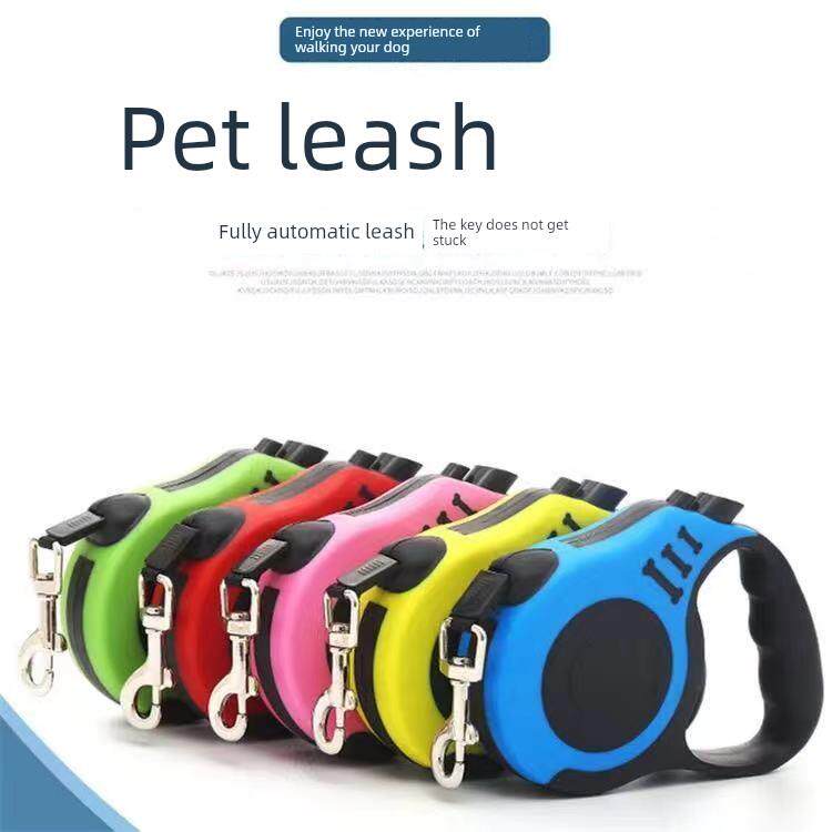 狗狗牵引绳自动伸缩狗炼子小狗泰迪遛狗绳小型中型犬宠物项圈胸背