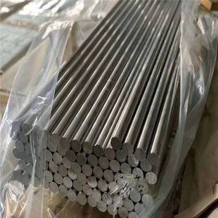 304不锈钢316 316L实心棒303研磨棒光圆201 202光圆黑皮六角 零切
