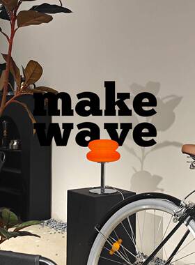 ME中古家氛围灯包豪斯台灯床头灯客厅书房卧室灯高级简约ins风灯