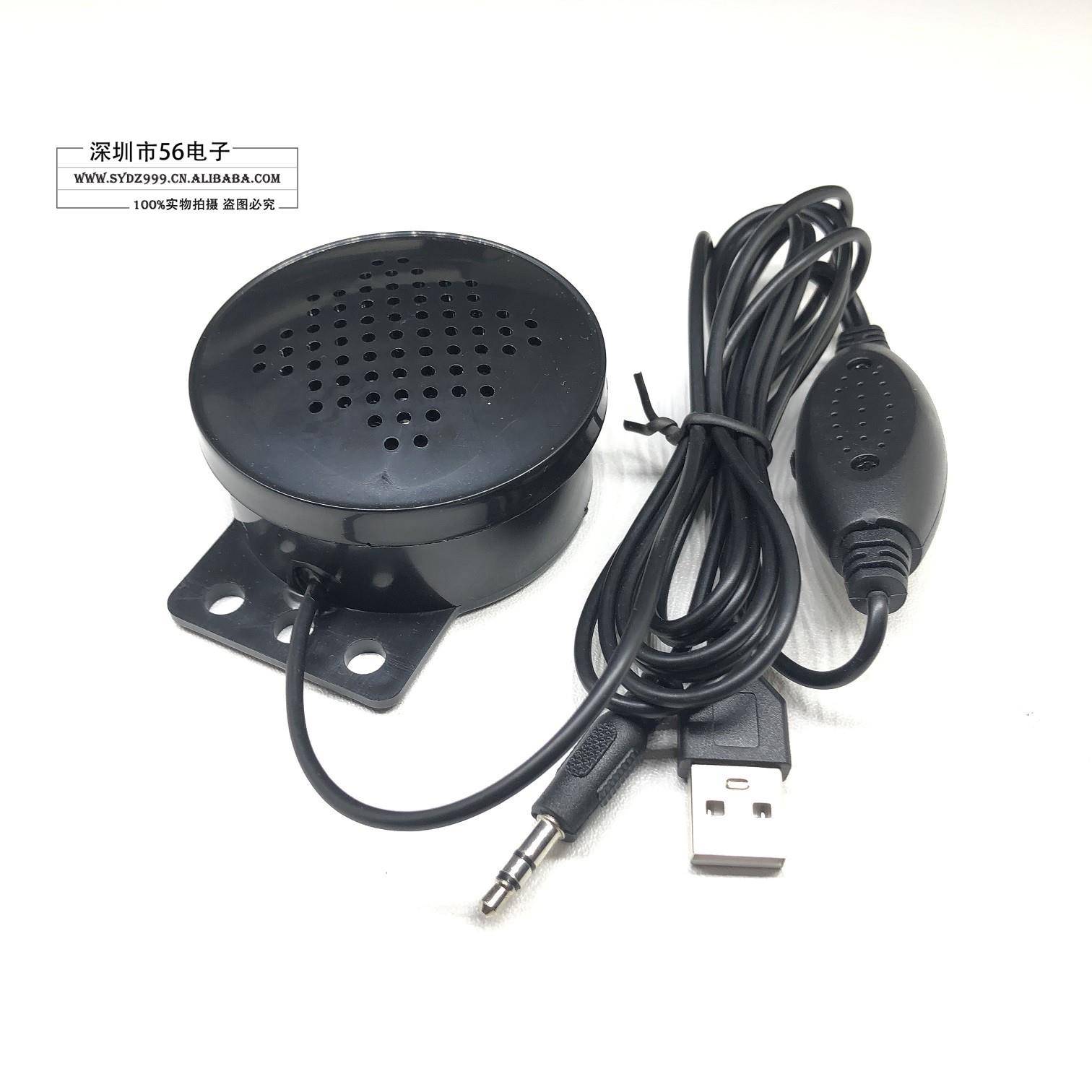 自带功放迷你小音箱电视喇叭低音炮57BOX隐藏式电脑外置扬声器