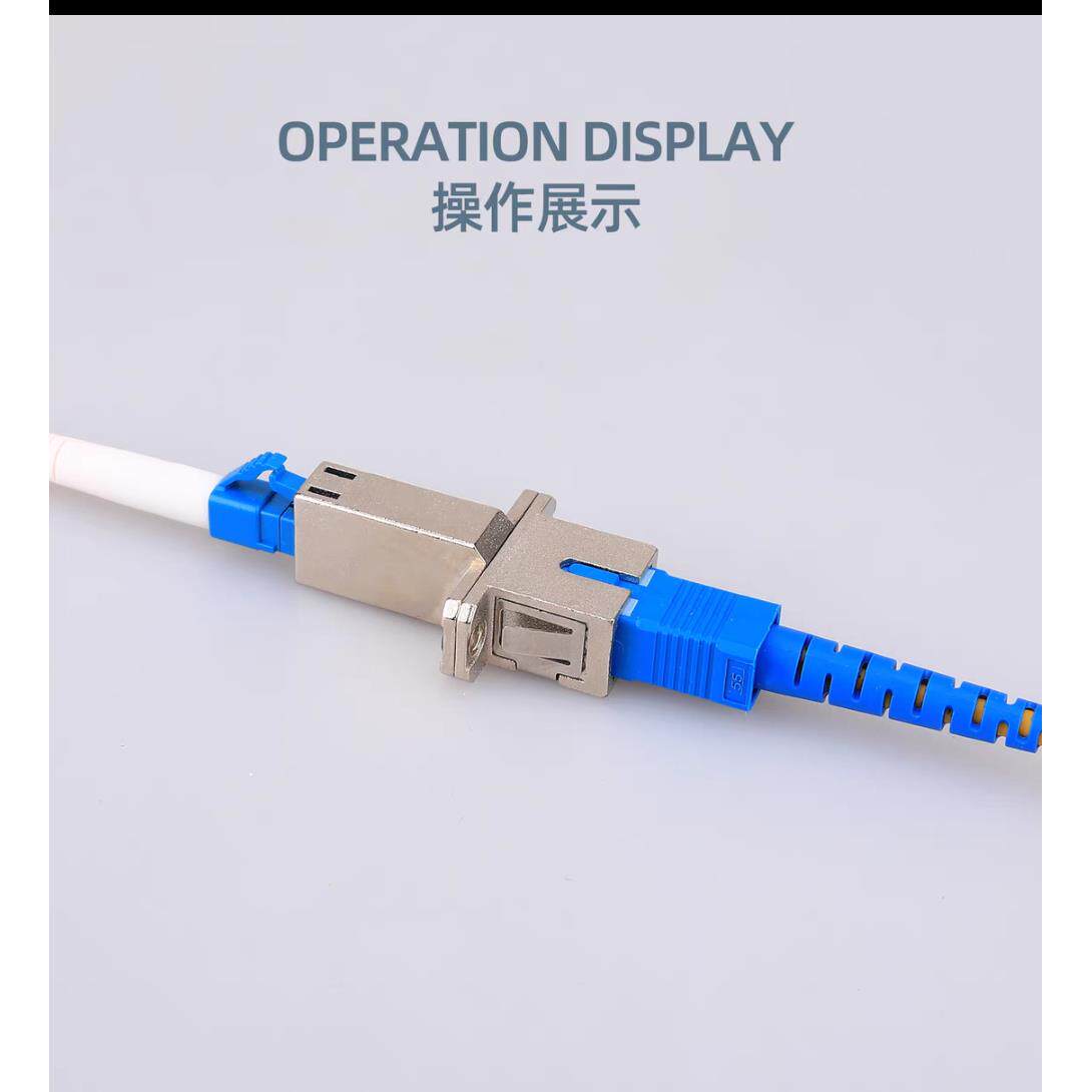 光纤耦合器LC母-SC母大方转小方转接头单芯单模SC-LC对接器法兰盘
