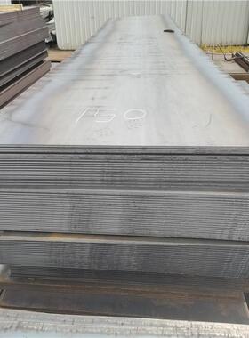 开平板中厚板热轧钢板定制铁板2mm3mm5mm8mm10mm12mm-200mm铺路板