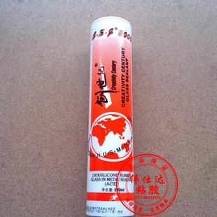 创世纪2000酸性透明银灰瓷白强力快干胶天花吊顶铝扣大板玻璃胶