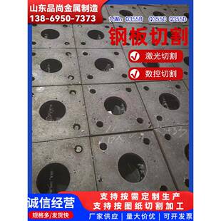 零售Q345R容器板Q355D钢板切割N400耐磨钢板Q355C低温板Q355B锰板
