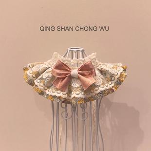 【青衫宠物】原创花边宠物猫咪狗狗口水巾可爱布偶娃娃碎花围脖