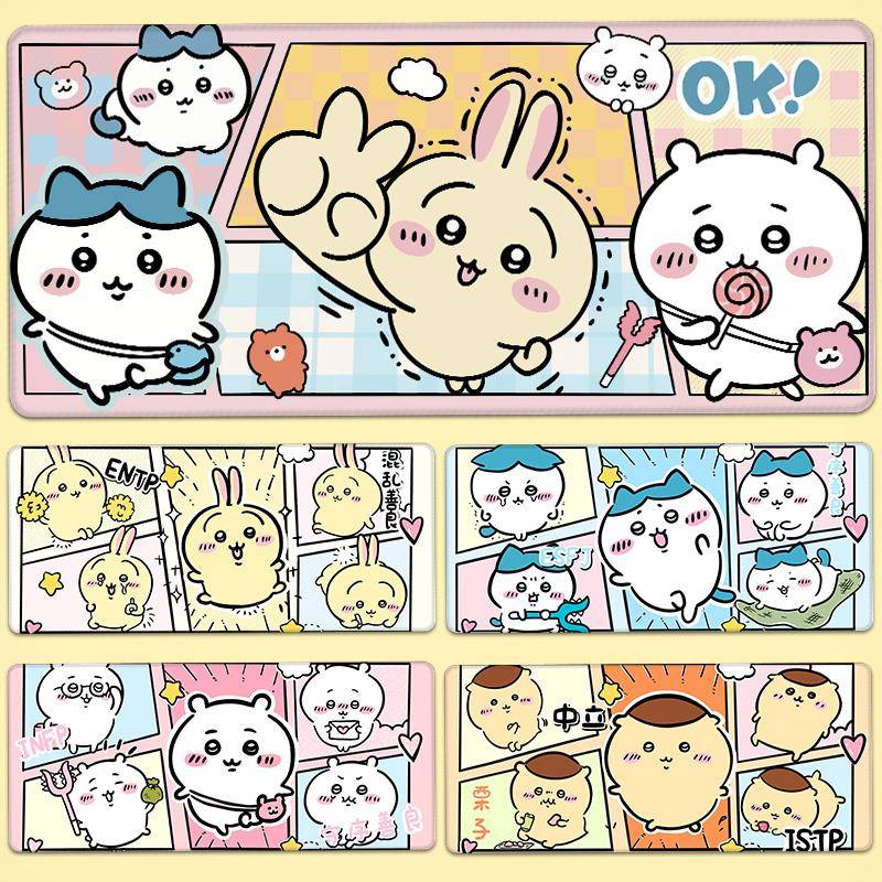 chiikawa乌萨奇滑鼠垫超大高颜值可爱女生办公桌垫家用键盘电脑垫