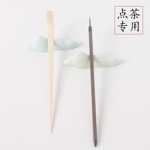 陶瓷影青茶匙架勾线笔搁茶枕放笔架茶针筷子支架青瓷微景观山茶架