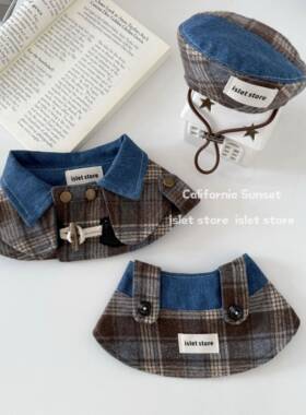 islet store宠物狗狗口水巾三角巾围兜围巾大中小型犬猫咪围兜