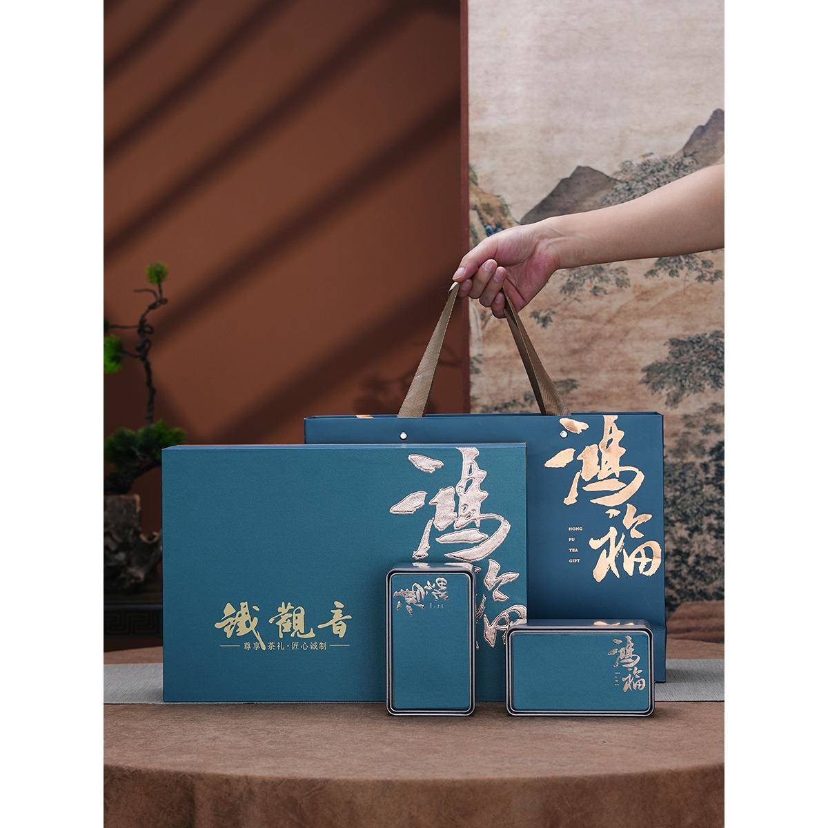 高档半斤一斤安溪铁观音礼盒空盒铁观音摆泡茶叶罐包装盒子空礼盒