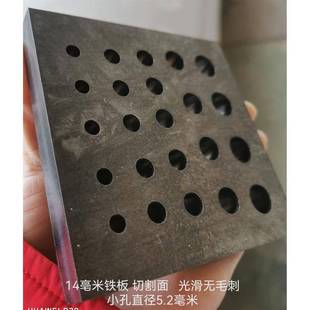 A3冷板、Q235铁板激光切割折弯加工、任意尺寸定制