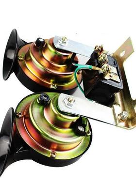 【官方推荐】汽车蜗牛喇叭12V摩托车超响防水24V货车高低音电喇叭