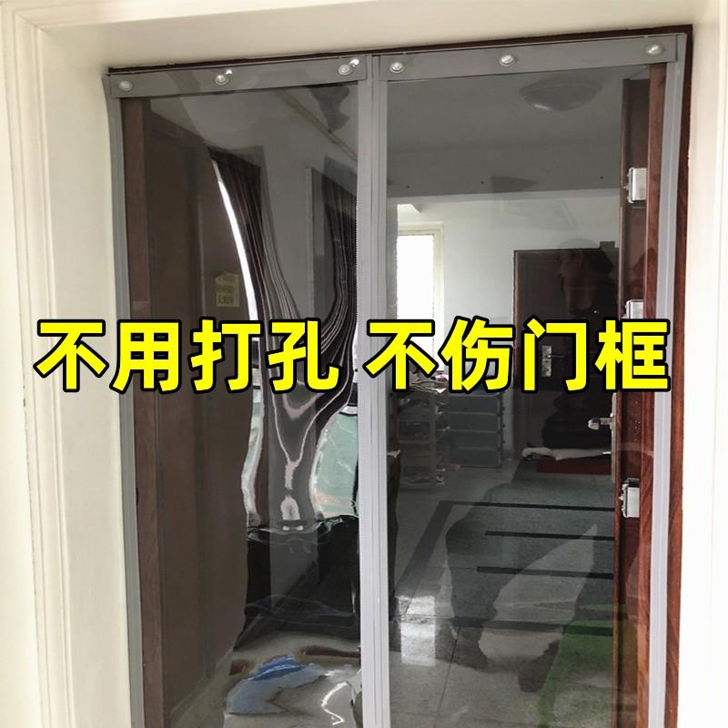 铝合金PVC门帘四季通用磁吸透明软帘磁铁对吸隔热空调皮帘子商用