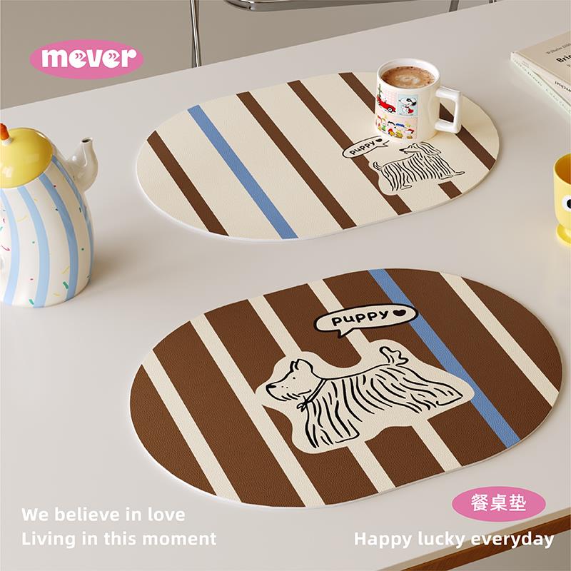 中古风高级感皮革西餐垫吧台桌垫防水防油易清洗隔热餐桌垫杯盘垫