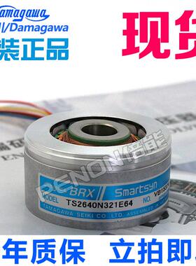 TS2651N141E78多摩川181E78编码器TS2640N321E64旋转变压器N21E11