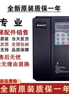 适用默纳克电梯变频器NICE-E1-B/A-4013/4017/4025/4032NICE2000