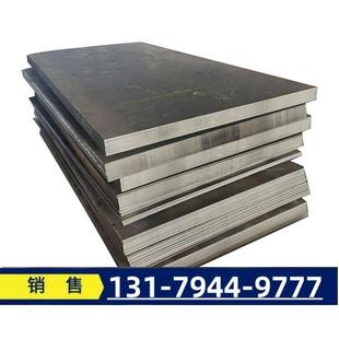 Q345钢板 Q355B低合金45号 Q235BQ345B 板料激光切割法兰长条下料