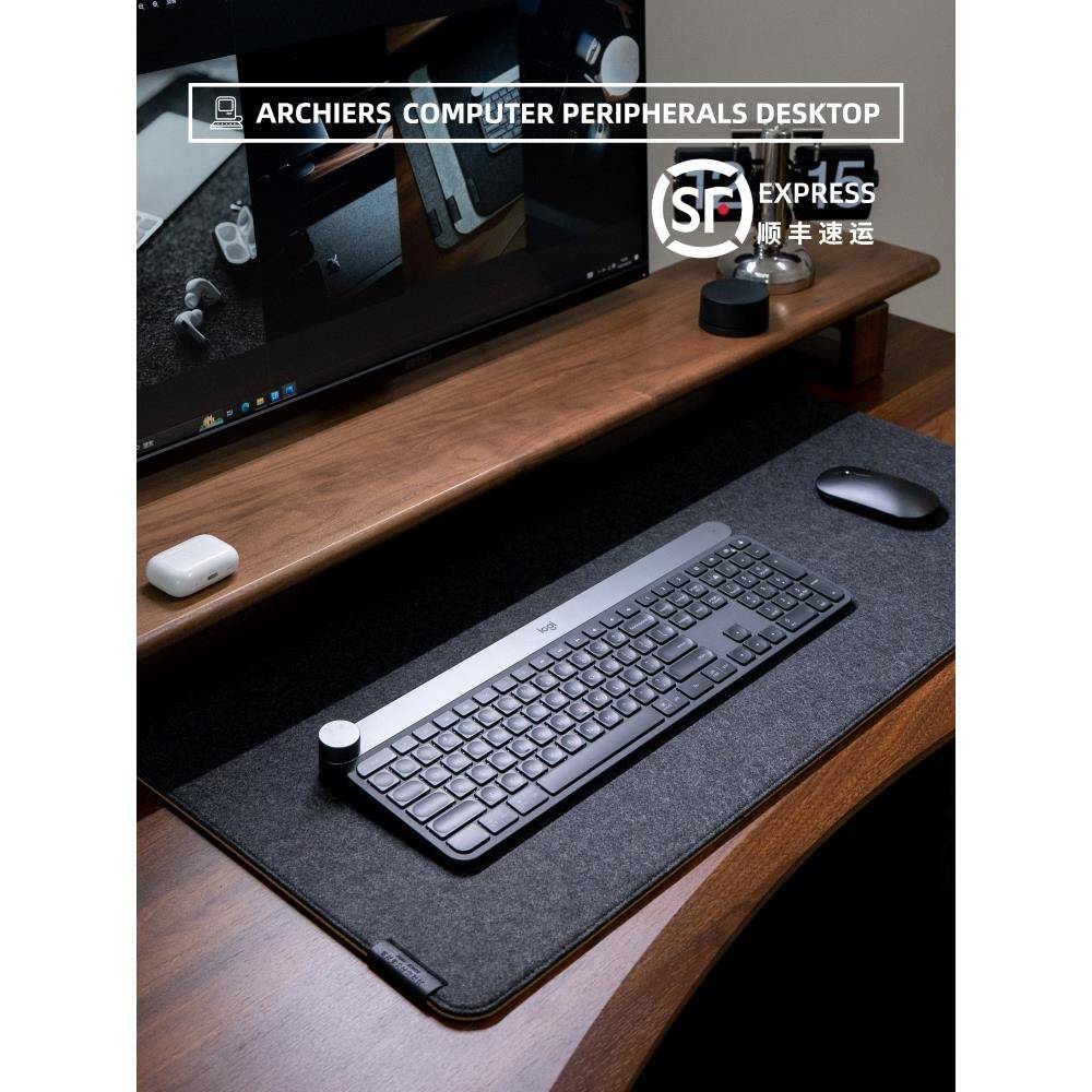 Archiers超大号毛毡软木鼠标垫键盘垫简约电脑桌垫书桌写字办公垫