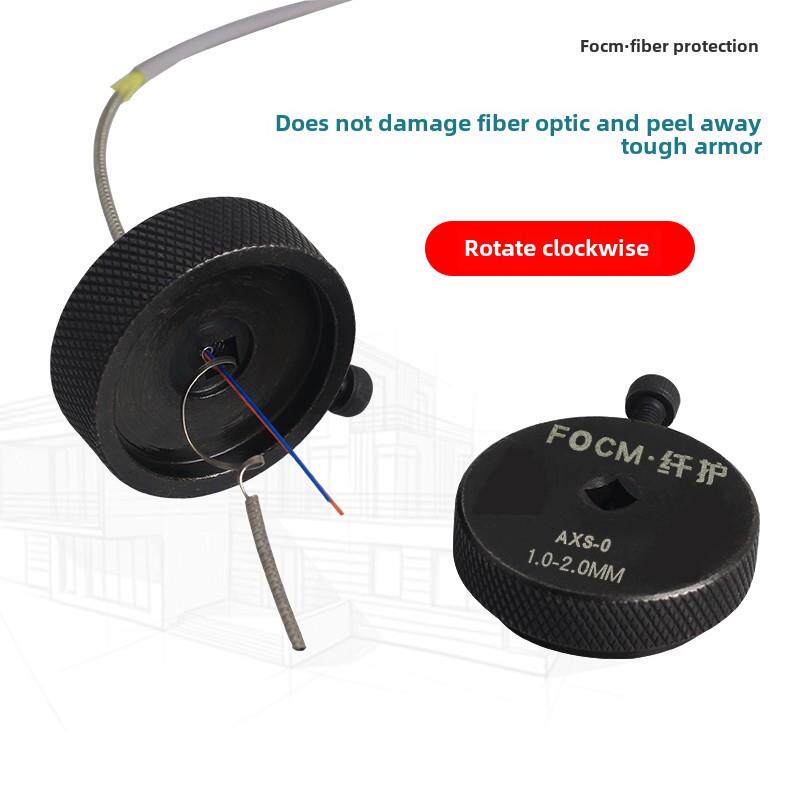 光纤防护装甲温敏光纤跳线开启器钢装甲防鼠场光缆开口轴装甲剥离器
