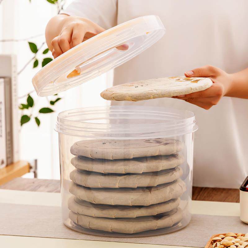 普洱茶收纳盒透明密封防潮白茶七饼罐茶叶桶茶缸大容量茶饼储存罐