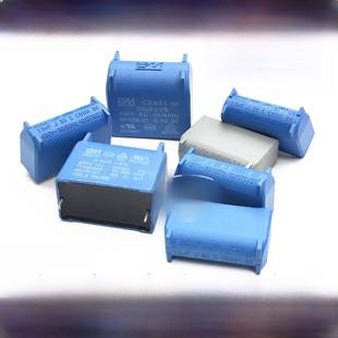 空调内部机脚1Uf1.2Uf1.5Uf2Uf2.5Uf3Uf 400V 450V电磁炉电容器