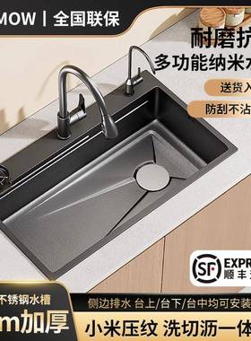 JOMOW水槽黑色蜂窝加厚304不锈钢洗菜盆厨房手工大单槽家用洗碗池
