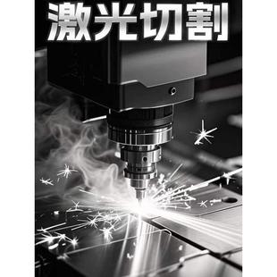 定制钣金加工激光切割加工不锈钢201/304/冷轧板镀锌板折弯焊接