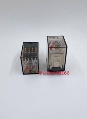 小型中间继电器220v交流24v12v直流HH52P 53P 54P带灯MY2NJ-GS
