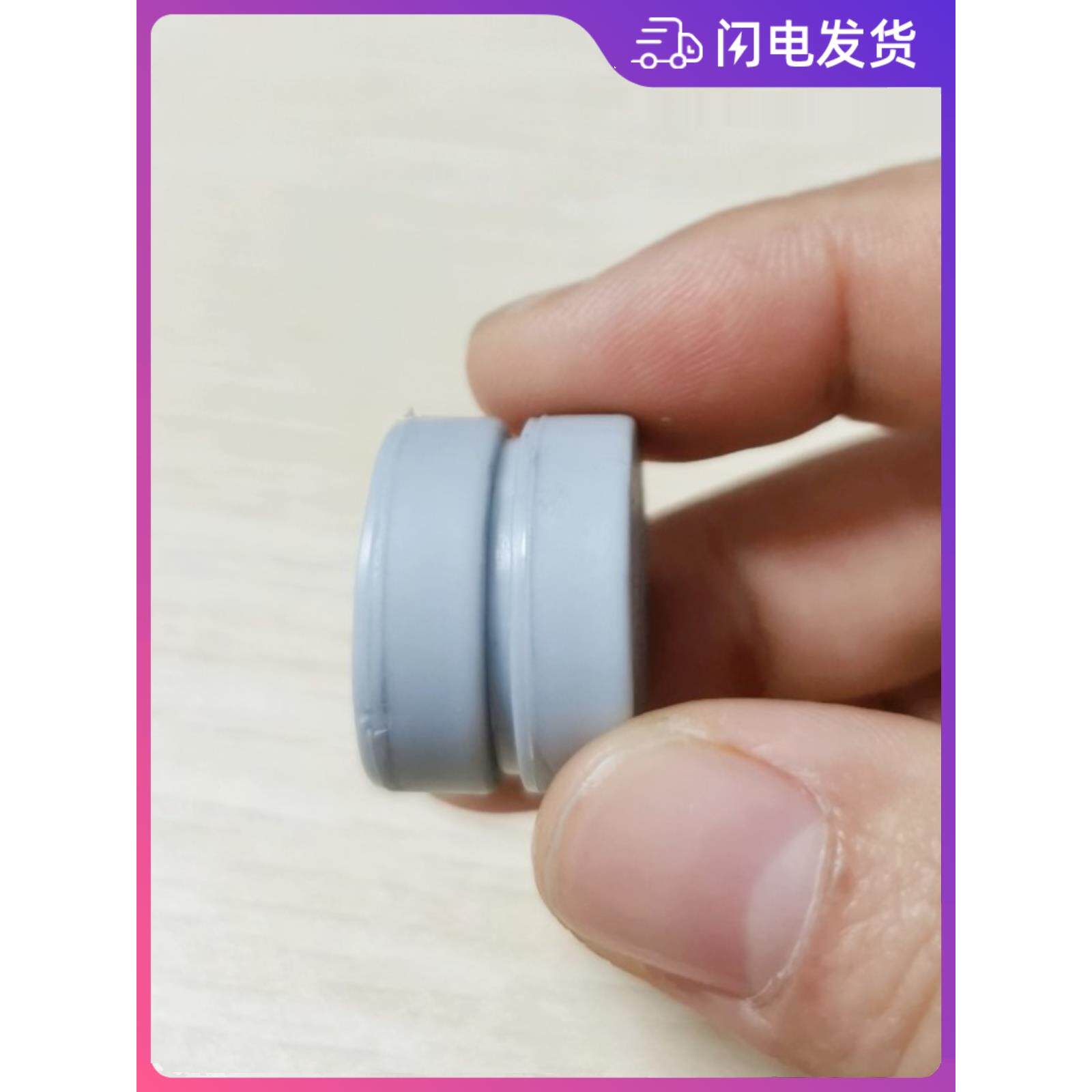 鱼缸对吸圆形磁铁 高性能强磁包胶防水防锈磁块 D22mm钕铁硼永磁