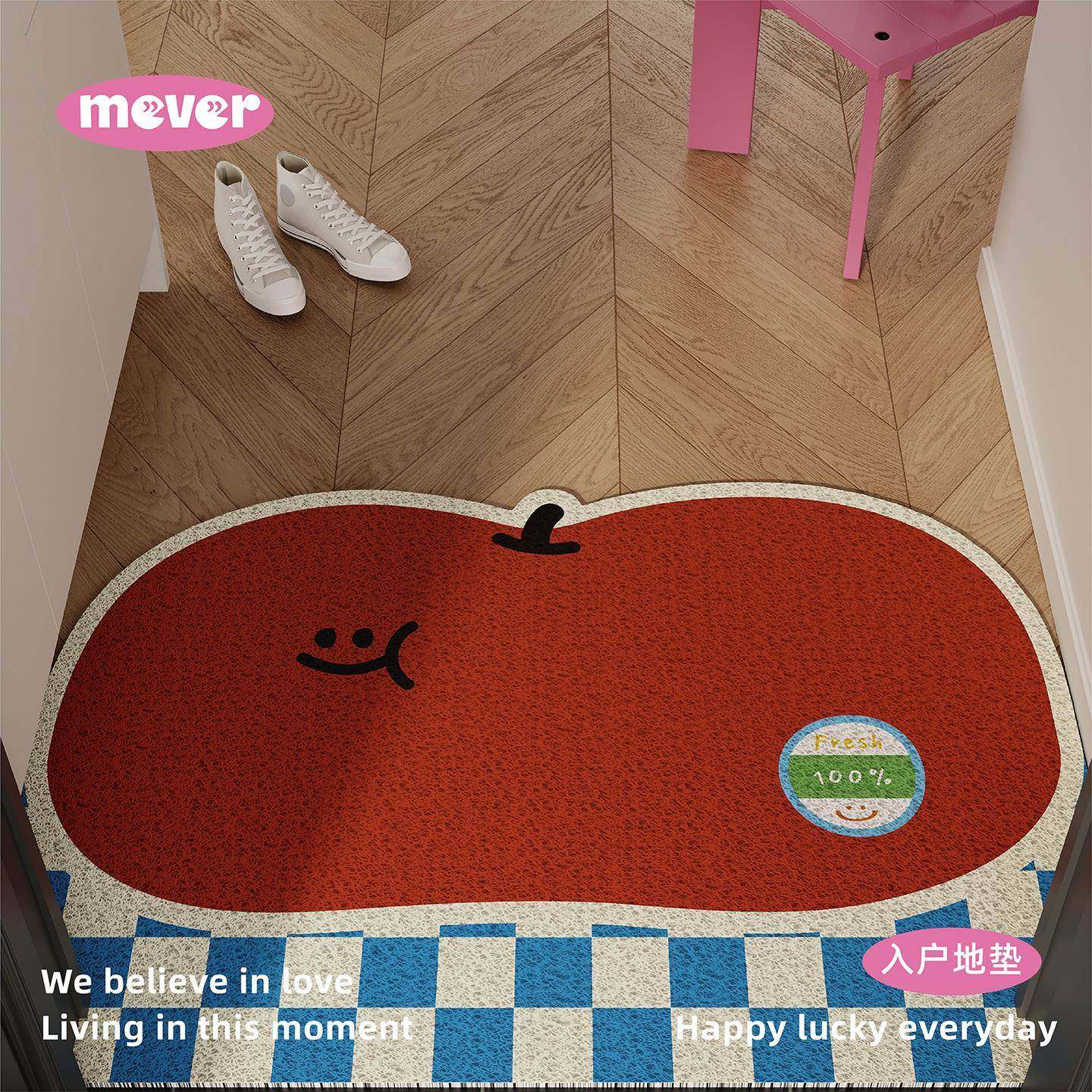 韩系ins风苹 果入户地垫丝圈防滑耐脏脚垫进门玄关门外地毯可裁剪