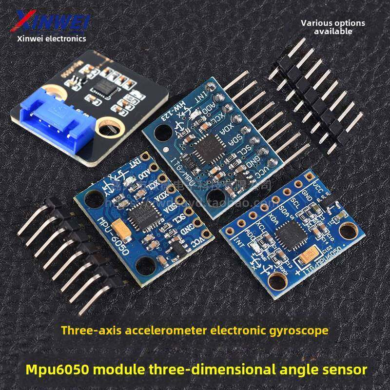 Mpu6050模块3D角度传感器6Dof三轴加速度计数字陀螺仪
