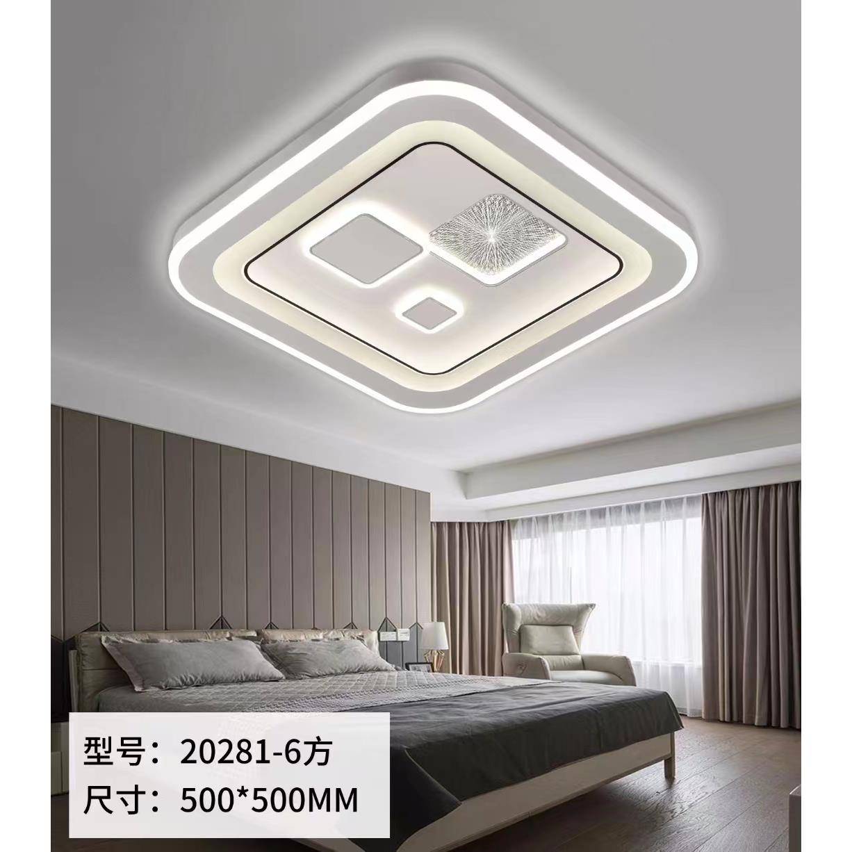 新款房间圆形吸顶灯LED亚克力简约现代智能语音卧室长方形餐客厅