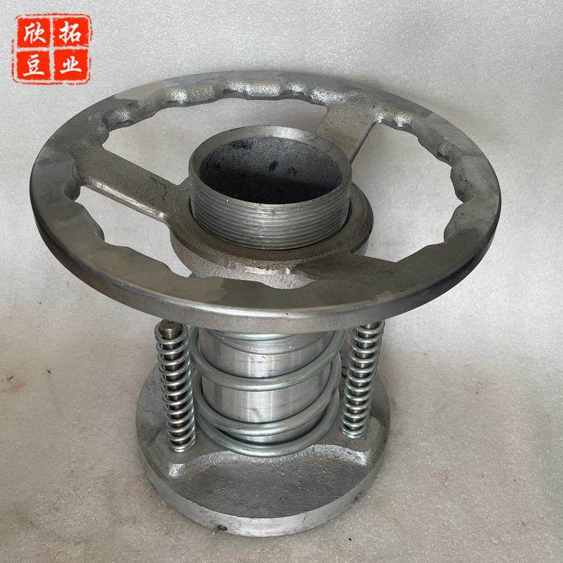 磨浆机砂轮座上磨片固定架静磨座蝴蝶牌铁狮牌豆浆机方向手轮磨架
