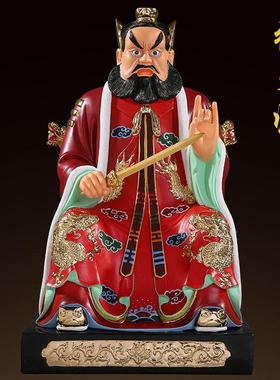 寺庙佛像龙虎山张天师张道陵神像树脂供奉家用摆件16寸38cm祖师爷