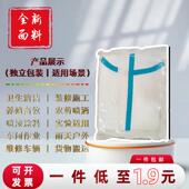 一次性防护服无纺布连体带帽全身防尘工作服猪场养殖场喷漆隔离衣