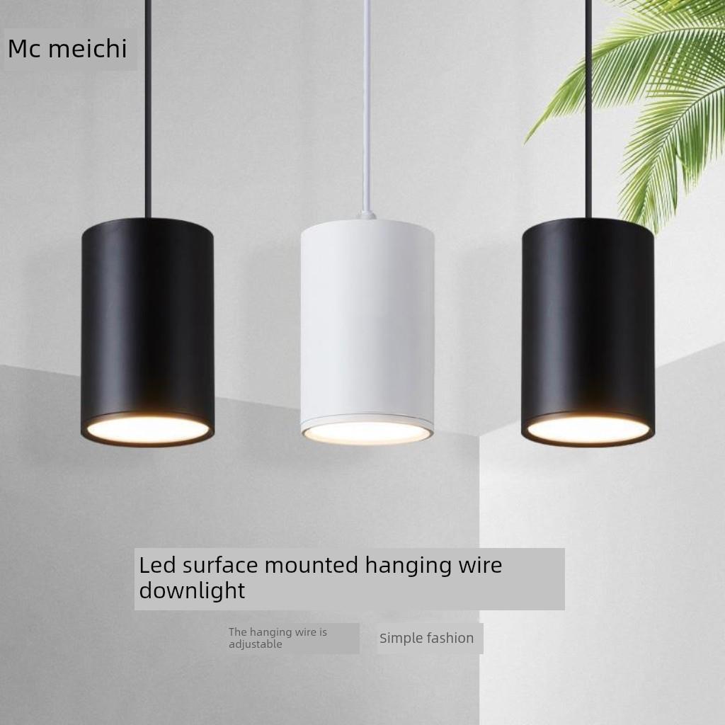 Led悬挂线表面安装筒灯圆柱形无孔天花板安装通道餐厅办公室商业