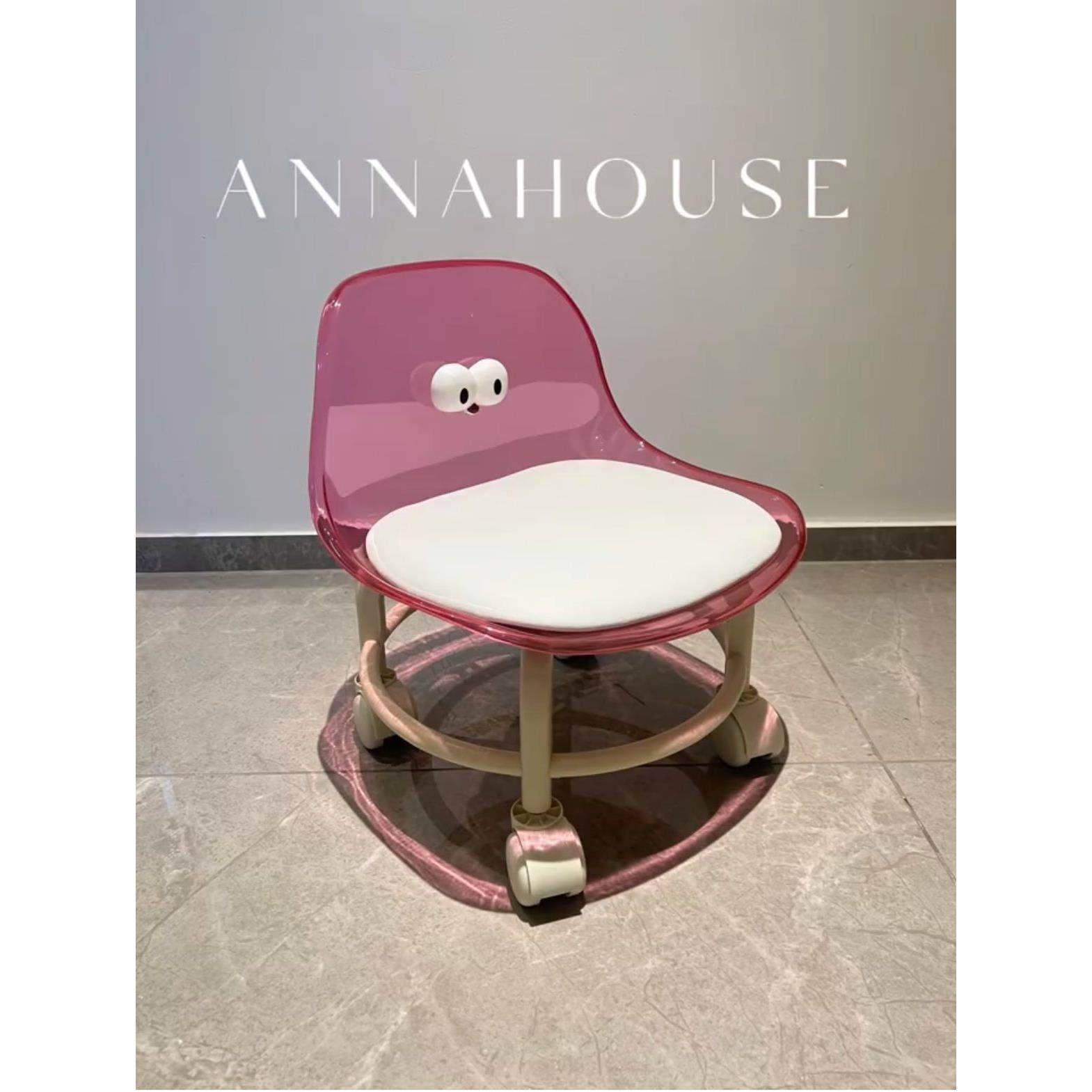 万向轮小凳子软座滑轮矮凳带娃儿童椅子靠背圆凳家用美缝修脚板凳