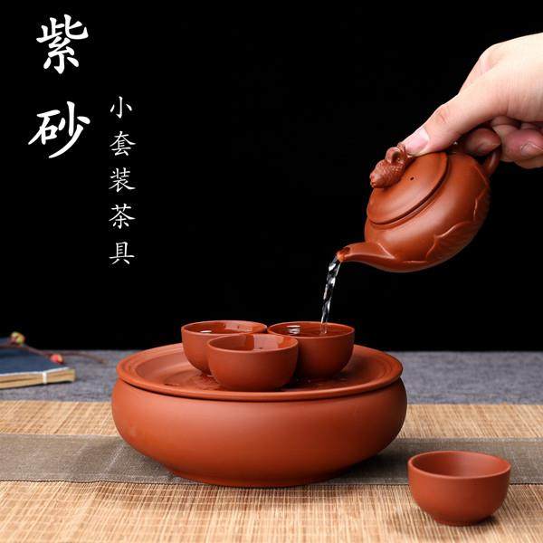 紫砂功夫茶具家用小套现代简约潮汕陶瓷茶盘茶壶茶杯阳台泡茶套装,餐饮具,功夫茶具,淘宝优惠券,粉丝福利购,淘宝优惠卷