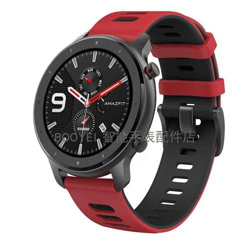 适用跃我Amazfit GTR3 2e 47mm钢铁侠版42mm璀璨版华米运动手表带