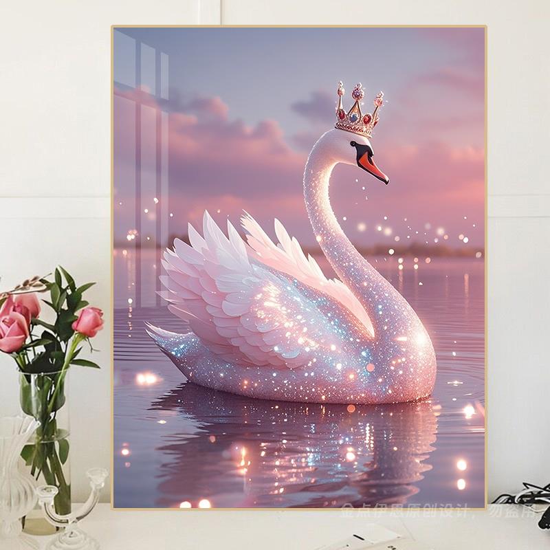 梦幻天鹅风景钻石画2025新款简单动物手工5d点贴钻十字绣卧室满钻