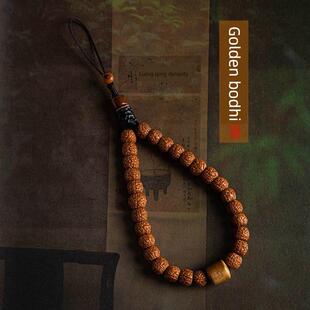 Rudraksha手机炼短风格手腕挂件文化玩具手机反丢失挂件的男人和