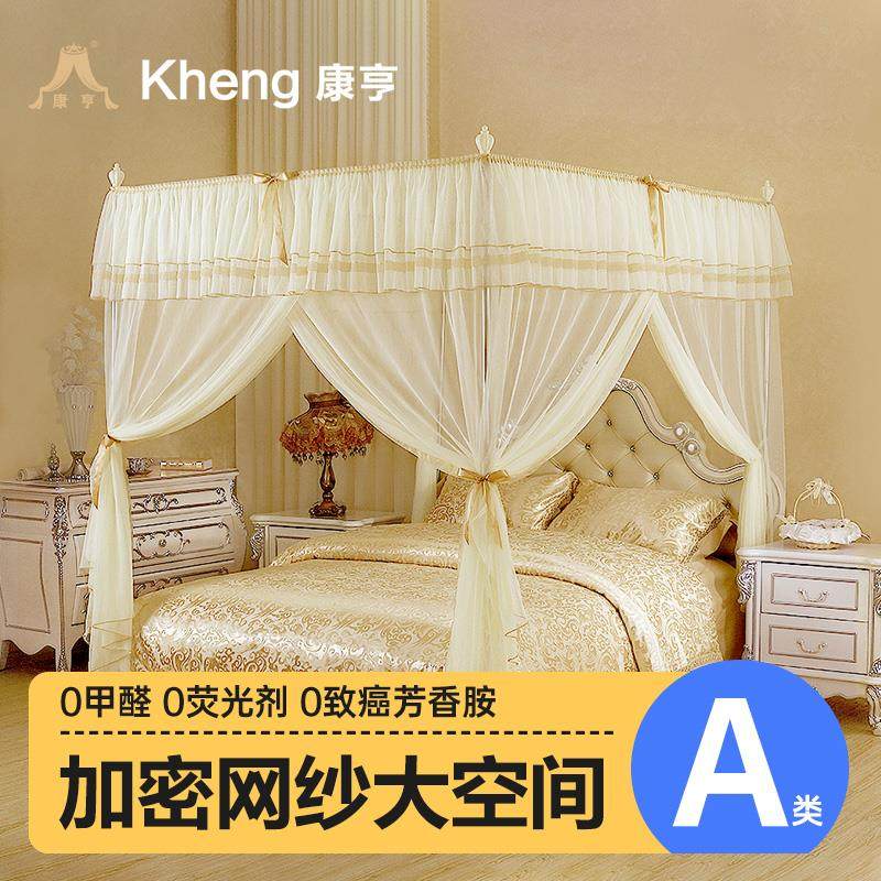 蚊帐家用卧室落地式加密加粗支架宫廷2025新款三开门公主老式纹账