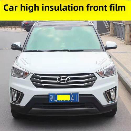 采购产品汽车膜，全车膜，前隔热膜，防爆防晒膜，前挡风玻璃膜，