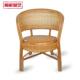 藤椅单人靠背椅老人腾椅编织天然真藤休闲 椅阳台客厅藤椅三件套