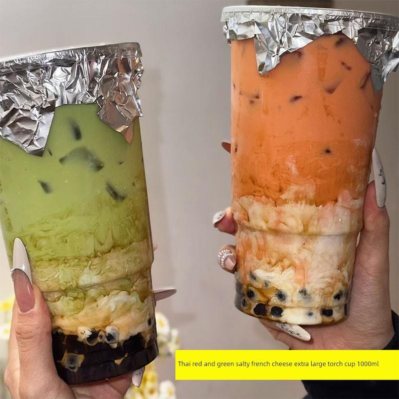 泰国盐奶酪杯1000毫升一次性泰国牛奶杯1L大容量霸王柠檬茶奶茶火