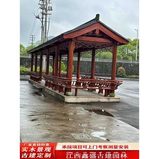 青瓦古建筑廊道园林景观桥廊道凤梨纹风雨廊道庭院防腐木彷古水亭