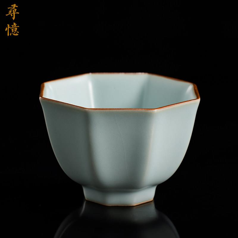 中式冰裂釉八方茶杯德化县手工汝瓷杯个人品茗功夫茶具主人杯